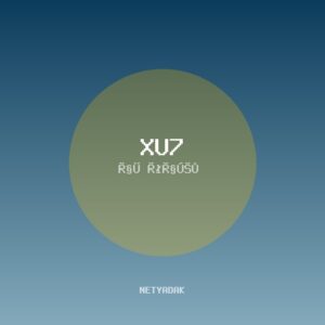 سرسیلندر پژو XU7 – ایساکو (اصلی)