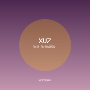پیستون پژو XU7 – ایساکو (اصلی)